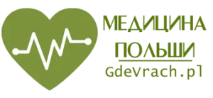 ГдеВрач.пл